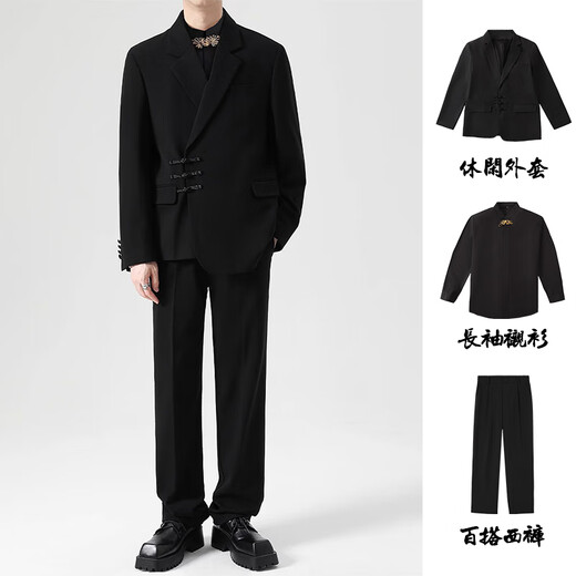 GOKU new Chinese style plate button suit suit for men Chinese style engagement wedding groom Chinese tunic dress Tang suit suit men black suit + shirt + pants 5XL recommended weight 190-200Jin Jin equals 0.5 kg
