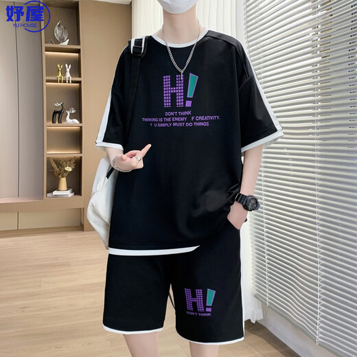 Yuwu hochwertiger Jugend Sommer Neuer Sportanzug 12-15 Jahre alte Jungen Student Kurzärmelte T-Shirt Big Children Ice Seide Short 9928 Beige Anzug l ca. 110-125jin [Jin gleich 0,5 kg] kann getragen werden