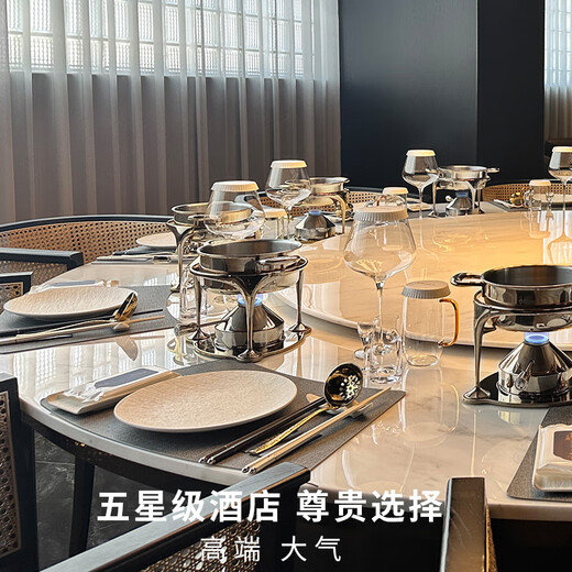 Kisag Watts stove 304 stainless steel inflatable small hot pot pot, one person, one pot, club home hot pot special pot, shabu-shabu set 16CM