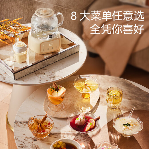 Corning health pot all-glass health pot mini office one-person insulated kettle 2025 new boiling water teapot scented tea constant temperature pot milk regulator 1L tea leakage stew model 24H reservation 72H insulation