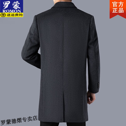 罗蒙（ROMON）轻奢男士毛呢大衣秋冬新款中长款羊绒翻领商务羊毛呢子风衣外套男 828深藏青 加厚 XL 180(建议140-160斤)