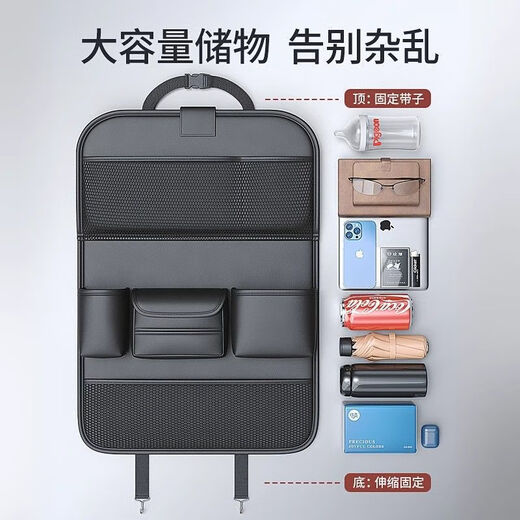 Tongrubi Napa leather car small table plate rear folding table storage dual-purpose seat back storage rack for ideal L6/L7L8/L9/one folding table plate + storage bag for dual-purpose