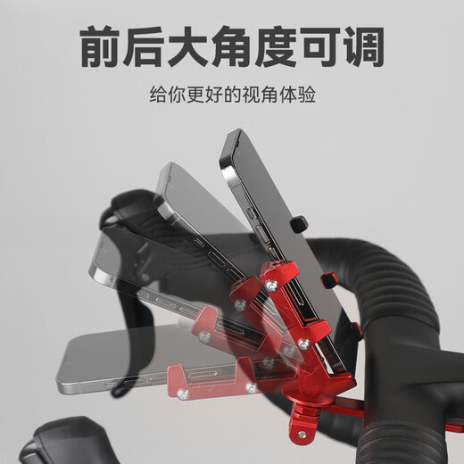 
Suitable for Xidesheng AD300 bicycle mobile phone bracket three-in-one road vehicle hoisting bracket integrated light CB-12056 mobile phone bracket silver