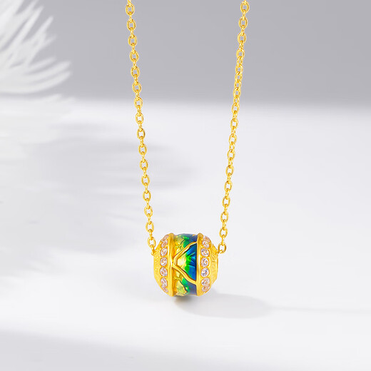 Mingzuan International 18K gold pendant for women painted au750 transfer beads thousands of miles away inlaid clavicle chain as a birthday gift for girlfriend