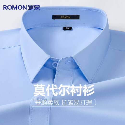 
Romon [Modal Anti-Wrinkle] Short-sleeved shirt for men in summer work business professional work formal wear white shirt men's clothing