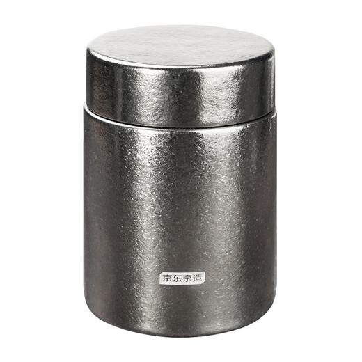 Made in Tokyo, tea cans, sealed cans for Pu'er tea, portable travel storage, tea storage, large diameter, pure titanium 280ml