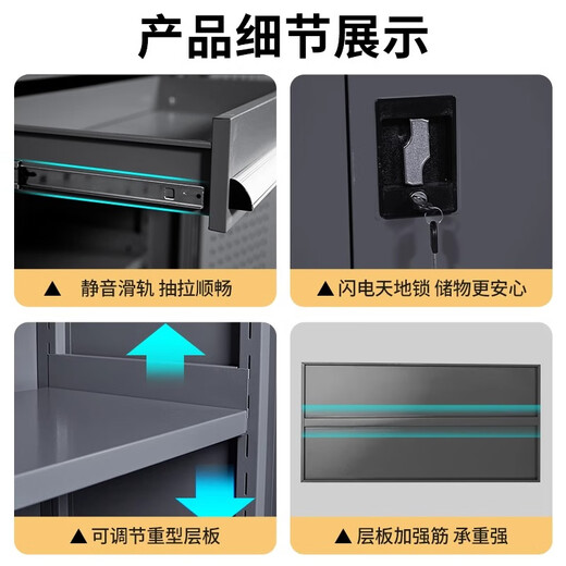 Wen Yijia multi-functional heavy-duty tool cabinet workshop double-door tool box hardware thickened storage iron cabinet thickened gray blue / one drawer + hanging plate
