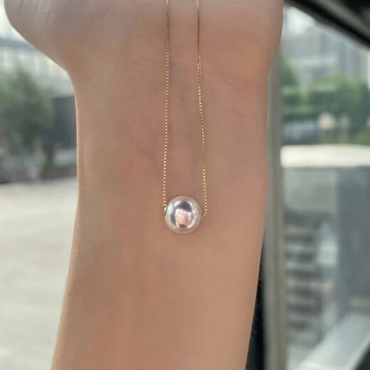 Yueyi Seawater Pearl Necklace Pendant Round Clavicle Chain a Seawater Pearl Single + Free Silver Chain 9:05-10mm45cm