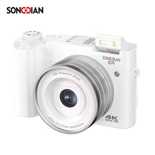 Songdian (SONGDIAN) digital camera front and rear dual camera 6400W high-definition micro-single camera vlog portable student entry camera Official standard white 256G memory