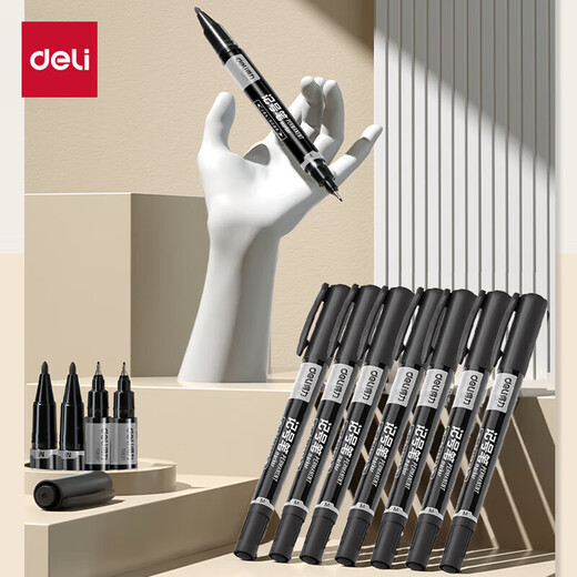 Deli Express-Logistik kleiner Doppelkopfmarker ölig wasserdichte Schlaganfallstift-Marker Art Haken Stift Schnell trocknend wasserdichte öldicht nicht verblasst zwei Endkonstruktionen Big Head [wasserdicht und schnell trocknen] Kleines Doppelkopf-12-Schwarz-S831