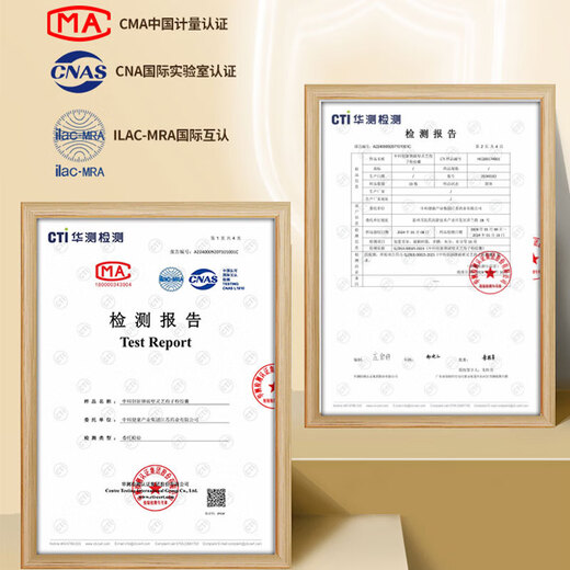 中科破壁灵芝孢子粉胶囊 增强免疫力礼盒装【同价618】滋补品送礼 40粒一瓶装