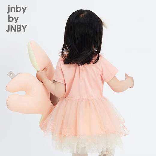 jnby by JNBY[江南布衣婴童]秋网纱连衣裙刺绣蕾丝手工质感女童婴儿YN7G11510 684暖粉色 90 cm 尺码偏小选大一码
