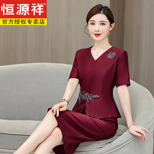 恒源祥喜婆婆婚宴装礼服2025新款婚礼妈妈高贵年轻款平时可穿宴会连衣裙 6913七分袖【酒红色】 2XL