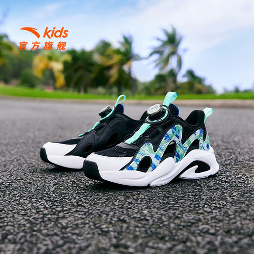 ANTA Children's Sandals Men's and Women's Big Children's Shoes 2026 Summer New Overbearing Frame Shoes Sports Shoes Baotou Beach Sandals Boys Black/Ruoye Green-4 33 Shoe Inner Length 20.5cm