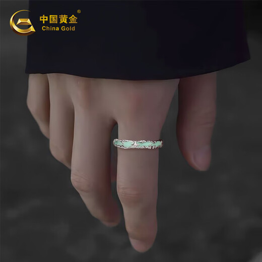 Chinese gold and silver ring men's single men's ring tail ring fashion trend birthday gift boyfriend husband dark night star men's ring