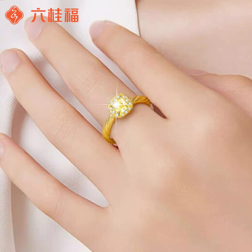 Liuguifu Jewelry Gold Small Sugar Cube Ring Women's Living Ring 1g Pure Gold Pure Gold Ring Jewelry Birthday Gift for Girlfriend and Wife Gold Weight 1.34g Pure Gold Diamond Sugar Cube Ring