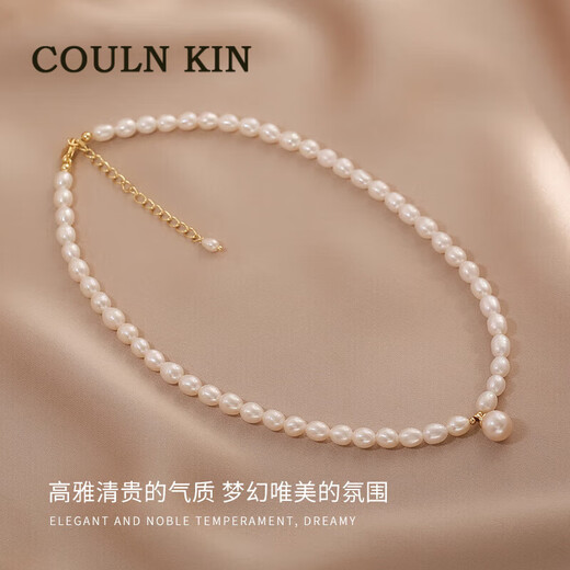 COULN KIN Freshwater Pearl Necklace Young Women Fashion Light Luxurious New Pendant Birthday Valentine's Day Gift for Girlfriend Simple Freshwater Pearl Necklace