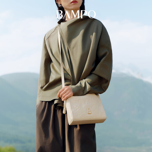 Banpo -Dekoration (Bampo) kleine Geldbörse, obere Schicht Cowide Crossbody Bag 2025 Neuer Pendler Müllsack Wasser Eimer Beutel Poria White 112
