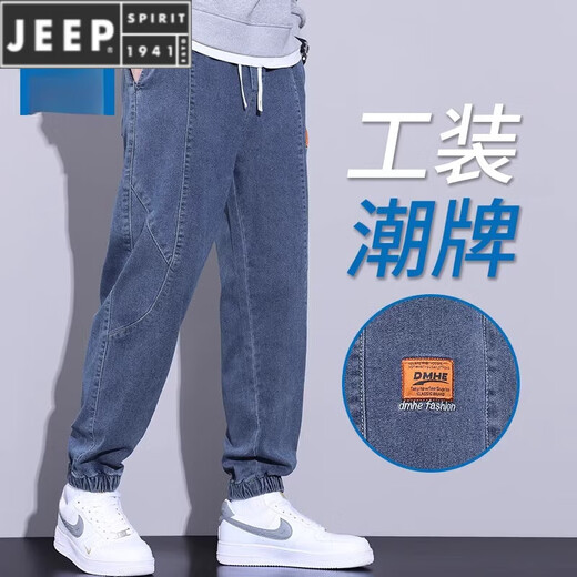 JEEP SPIRIT Spring and Autumn Men's Jeans Loose Foot Trendy Brand Working Pants 2025 New Casual Long Pants Men HJ9908 Dark Blue XL 125-145Jin [Jin equals 0.5 kg]