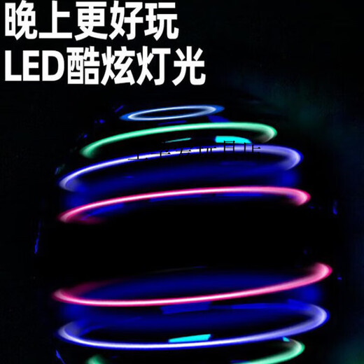ufo智能感应飞行球魔术球悬浮男孩女孩生日礼物儿童玩具 蓝色款回旋球