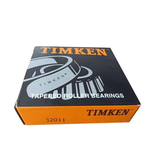 Timken importado rodamiento de rodillos cónicos 87518 T2EE100 LM11949/10 ALTA VELOCIDAD OTRO 87518-US TIMKEN