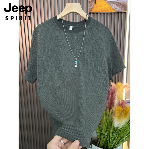 Jeep Spirit Summer NUEVA Textura Luz de manga corta Camiseta de manga corta Variedad de hojas sueltas de hombres Variedad transpirable de media manga top 9909-gris M Peso recomendado 90-115Jin [Jin iguala 0.5 kg]