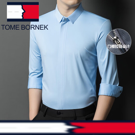 Tommy Hee Kelly Brand High-End Frühlings-Burgund-Hemd-Hemd-Langarm-Hochzeitskleidung, Schwiegervater und Bräutigam Hochzeitskleid Dad Hemd White S 165 (vorgeschlagen 95-120jin [Jin ist gleich 0,5 kg])