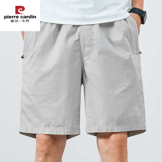 Pierre Cardin Brand Herren Sommer Dünn reines Baumwollmitte großer Größe Lose lässigen dunkelblauen Trend 5 Minuten extra Fünf-Punkte-Hosen Shorts 9224 Military Green M Empfohlen 90-120 Jin [Jin gleich 0,5 kg] reine Baumwolle