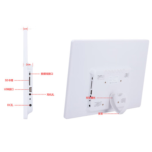 Batería de litio Marco de fotos digital de 15 pulgadas Álbum de fotos electrónico de alta definición de 10 pulgadas Álbum de fotos electrónico de 13 pulgadas Pantalla LED Reproductor de calendario de video 10 pulgadas sin memoria