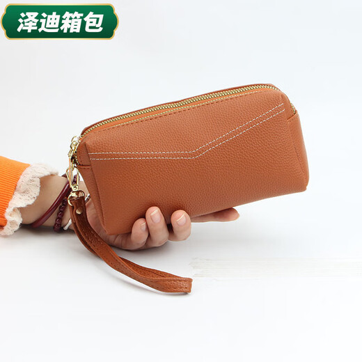 Yunluo -Tasche Änderung neu