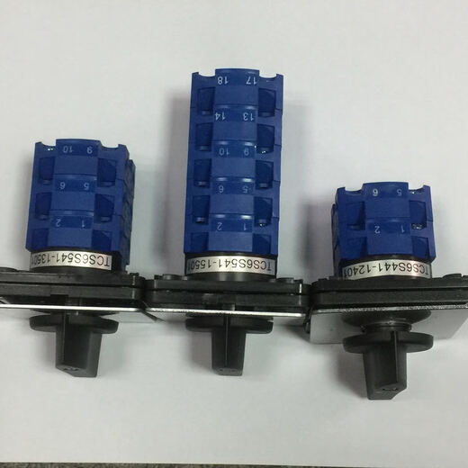 XMSJTEND多段位开关TCS6S541-15501/13501电源开关协易冲床 TCS6S441-12401