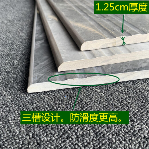 Jiang Zhiai Foshan Stair Steam ladrillos, baldosas de piso de mármol, ladrillos de paso integrados, baldosas de pasos antideslizantes originales, más de 12040 otros.