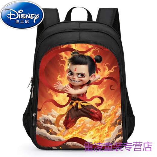 迪士尼（Disney）哪吒2魔童闹海敖丙小学生书包男幼儿园轻便大容量一二三四六年级 哪吒N40 大号[三四五六年级使用]