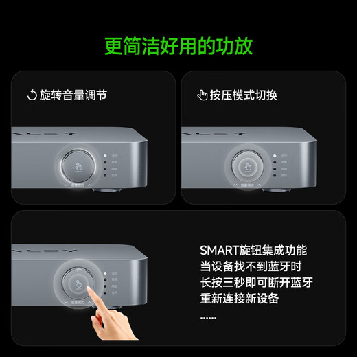 八雷(BALEY) J6发烧级家用客厅吊顶音箱hifi指向吸顶音响嵌入式功放2.1/5.1环绕家庭影院套装背景音乐 13【G6.1功放+J6×6+S8】影音大师