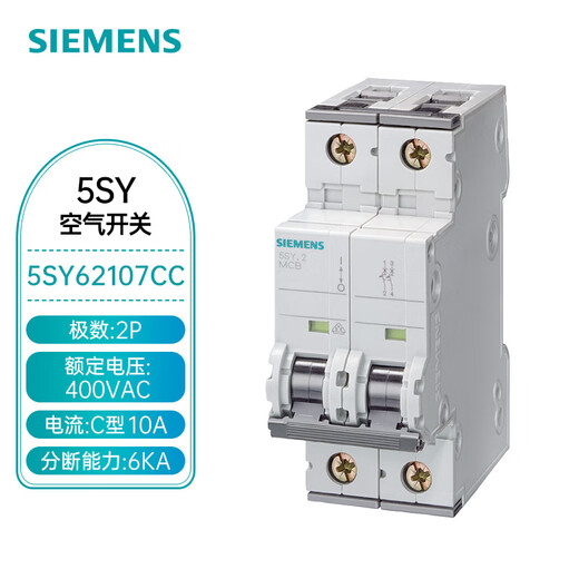 SIEMENS Air Interrupteur 5SY6210-7CC C10A 2P 6KA 5SJ BRISHER DE CIRCUIT AIR MÉNAGE