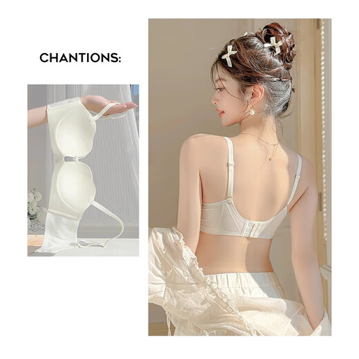Promise Cat, the same style as stewardess, push-up underwear for women, showing small breasts, enlarging secondary breasts, preventing sagging, sweet girly bra with thin cover, champagne 1 piece, small flat chest, no empty cup M, recommended 34/75AB or 32/70BC
