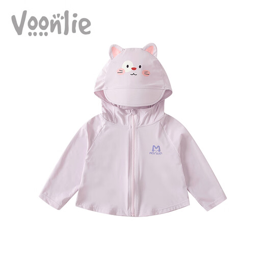 Fanli Girls' Sunscreen Summer Thin Style 2025 New Fashionable Children's Hooded Sunscreen Jacket Baby Summer Air Conditioning Shirt
