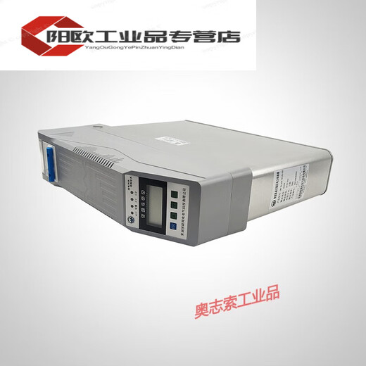 Reactive power compensation self-healing low-voltage parallel intelligent power capacitor compensation cabinet active filter cabinet harmonic control silver anti-harmonic type