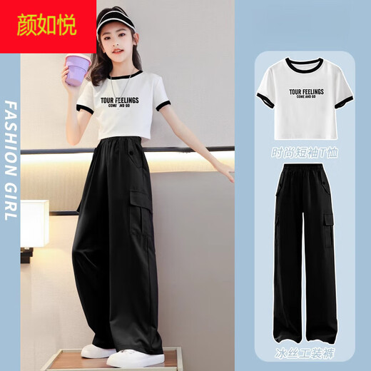 Yan Ruyue Kinder Set Girl Sommer Kurzarm 2025 Neue Arbeitshose Große Kinder Internet Promi Schwarz Sportkleidung 19150 Lila 15265 Aprikose 120 cm