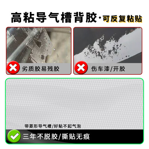 Xiaolai ist für Chunfeng 675SR-R geeignet