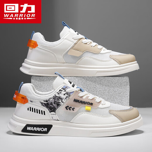 
Warrior men's shoes summer versatile mesh shoes men's breathable casual shoes men's L758N khaki gray 42