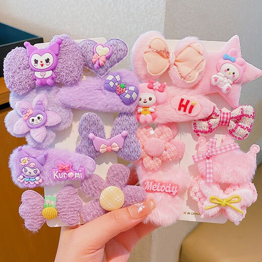 Eping à cheveux pour enfants mignon carte de cheveux en peluche Nouveau style pour les accessoires de cheveux pour filles