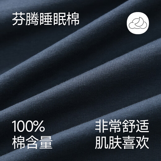 Pantalones de pijama para hombres Fenten Spring and Autumn Algodón puro Pantalones casuales sueltos y cómodos pantalones caseros de color gris oscuro 2xl