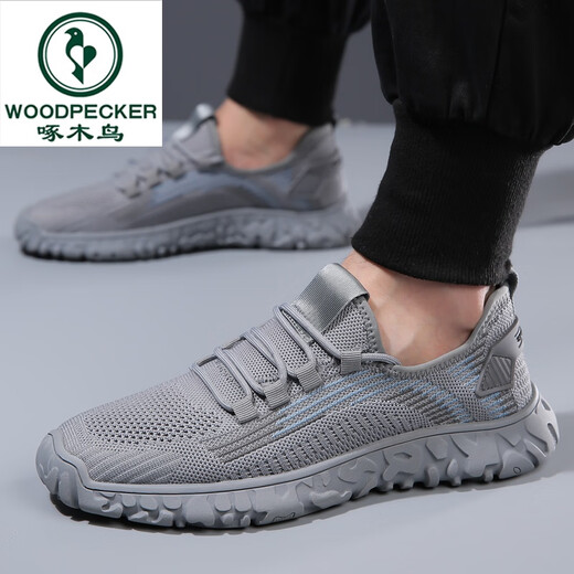 
Woodpecker men's casual shoes 2025 new sports shoes autumn breathable running shoes flying mesh men's shoes hollow travel shoes gray 9195 mesh 43