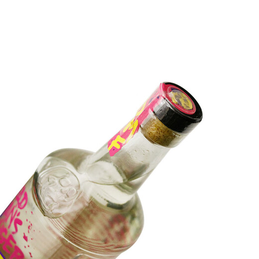 
Meiya Deadpool Finger Caribbean Rum Demeng Finger British imported wine DEAD MAN'S FINGERS Deadpool Finger Berham
