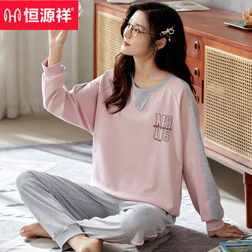 恒源祥春秋睡衣女款棉收口收脚长袖少女初中学生小个子束脚裤套装 长袖 G9928粉米奇 L 标准女【95-115斤】