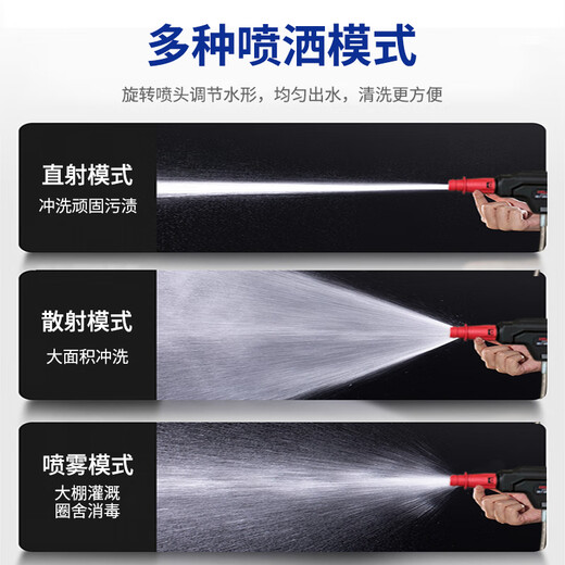 LDSECO Landis high concentration spray ozone water generator disinfection equipment mobile integrated ozone water machine LCF-SX