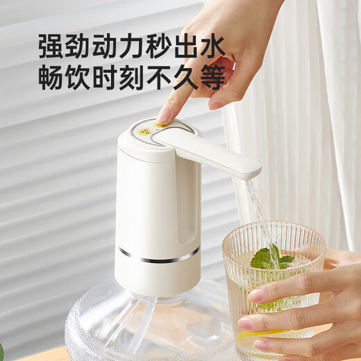 Cuidahuang water pump electric water supply bottled water dispenser automatic water pressure device water absorber striped model detachable