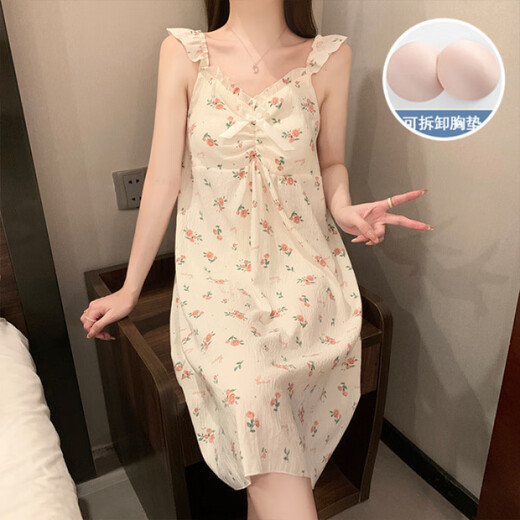 京濮飞HelloKitty云朵棉睡衣女吊带睡裙可爱胸垫家居服 9923#睡裙-带胸垫 XL 170