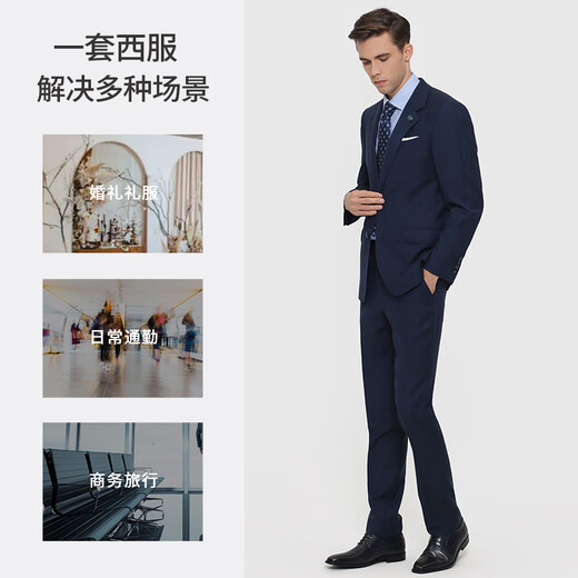 Callisto Callisto 2-piece suit set, all wool spring and autumn men's business casual suit, trousers suit, navy blue, navy blue 31, trousers size 78, waist 2 feet 3 inches 4